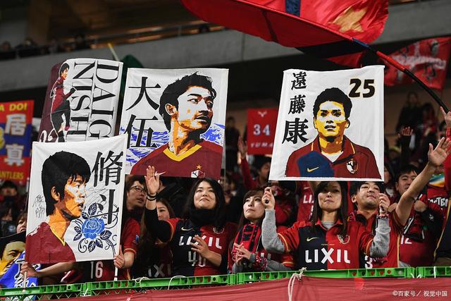 国足名单：武磊回归 杨明洋首入 王钰栋刘若钒在列