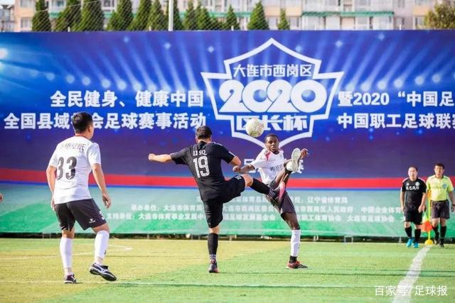 广州蒲公英3-0完胜热身 新赛季广州足球燃情待启
